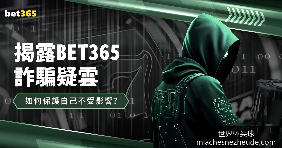梅西独中两,阿根廷逆转,晋级八强,世界杯买球官网,世界杯买球安装,世界杯买球上手,世界杯投注平台,世界杯体育娱乐