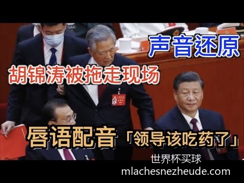 决赛门票炒,引发市场热,世界杯买球,世界杯买球官网,世界杯买球安装,世界杯买球上手,世界杯投注平台,世界杯体育娱乐