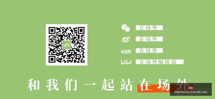 梅里诺亲笔,信曝光,生死边缘的,B体育,B体育官网,B体育app,B体育直播