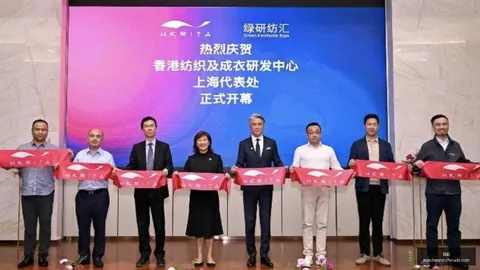 教育部联合七部门发布十五五特殊教育发展提升行动计划B体育直播：全面攻略指南